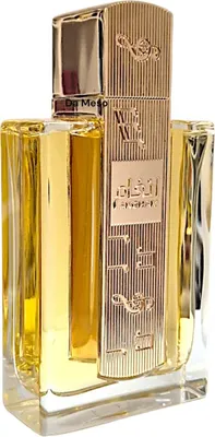 Produktbild von Lattafa Angham Eau De Parfum 100 ml (unisex)