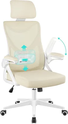Produktbild von Bürostuhl Ergonomisch Schreibtischstuhl mit Kopfstütze Beige | Drehstuhl mit Hochklappbaren Armlehnen & Rückenlehne Chefsessel Wippfunktion, bis 150 kg Belastbar