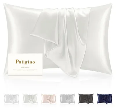 Zdjęcie produktu dla Poszewka na poduszkę z jedwabiu, 100% jedwab, 22 momme, 50x70 cm, kolor beżowy, odpowiednia dla alergików