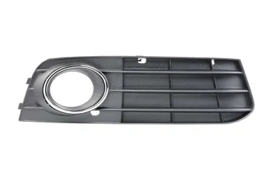Produktbild von VAN WEZEL Lüftungsgitter Grill Stoßfänger für AUDI A4 Avant (8K5, B8) mit Loch/Löchern für Nebellampen