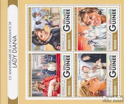 Produktbild von Briefmarken Guinea 2016 Mi 12016-12019 Kleinbogen (kompl. Ausgabe) postfrisch Lady Diana