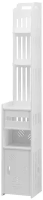 Image de Armoire de rangement, design moderne, polyvalente, blanche