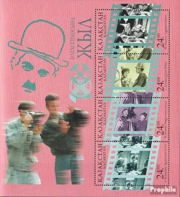Produktbild von Briefmarken Kasachstan 1996 Mi Block8 (kompl.Ausg.) postfrisch 100 Jahre Kino