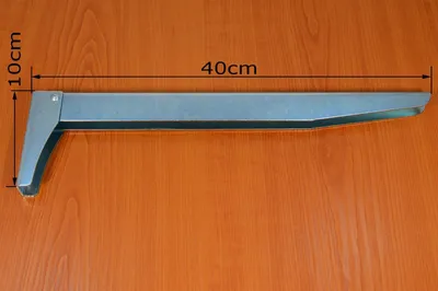 Produktbild von Faltbar Regalträger Klappwandkonsole Regalbodenträger, 40 cm