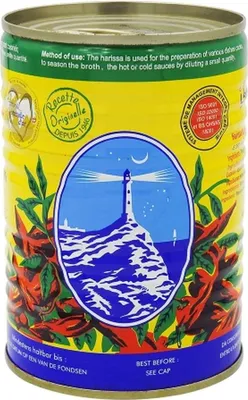 Produktbild von Le Phare du Cap Bon Harissa: Scharfe Chili-Würzpaste, 380g – Für feurigen Genuss!
