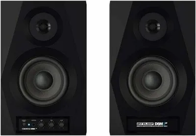 Produktbild von Reloop DSM-3 BT - a pair of active studio monitors