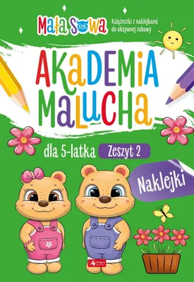 Immagine prodotto di Accademia per bambini di 5 anni - Quaderno 2