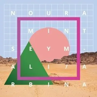 Produktbild von Seymali,Noura Mint-Arbina