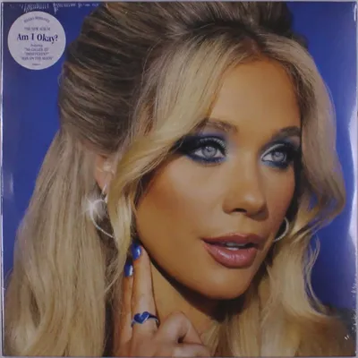 Immagine prodotto di Megan Moroney - Sto bene? (White Coloured) (LP)