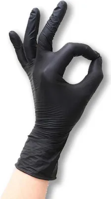 Image de Gants jetables Mercator Medical Nitrylex, noir, nitrile, EN 374, EN 455, 100 pièces