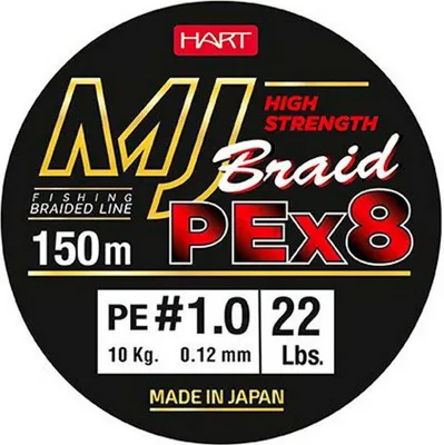 Image de Hart Mj 150 M Fil tressé vert 0,180 mm Vert 0,180 mm