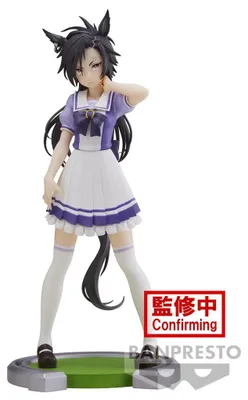 Produktbild von Banpresto - Umamusume: Pretty Derby - Air Shakur