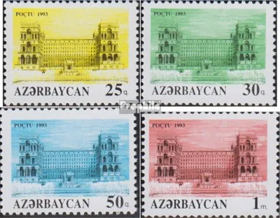 Produktbild von Briefmarken Aserbaidschan 1993 Mi 107-110 (kompl.Ausg.) postfrisch Regierungspalast