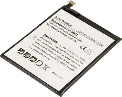 Immagine prodotto di Avizar, batteria Li-Polymer 2900mAh per smartphone Xiaomi Mi Note compatibile 3.85V, Bianco