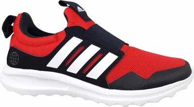 Produktbild von Adidas Schuhe Activeride 20 C, HP9350