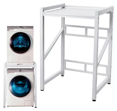 Produktbild von Waschmaschinen Überbauregal - Metall Ablageregal - 2 Ebenen - Bodenstehend - Stapelbar - 73x63x110 cm - Für Badezimmer und Waschküche