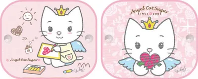 Produktbild von 2x Sonnenschutz Sonnenblende Angel Cat Sugar