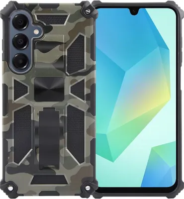 Produktbild von Mobigear Armor Stand  Samsung Galaxy A16 Hülle Hardcase Backcover Stoßfest mit Ständer - Grün