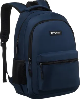 Produktbild von Geräumiger Herrenrucksack aus Polyester mit Laptopfach - Peterson