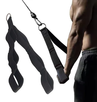Obrázok produktu pre Lano na posilňovanie tricepsu s nastaviteľnou dĺžkou pre fitness