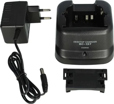 Produktbild von vhbw Dual-Ladegerät kompatibel mit ICOM BP-209, BP-209N, BP-210, BP-210N, BP-222, BP-222N für Funkgerät-Akkus - Ladestation + Netzteil, 12 V, 0.35 A