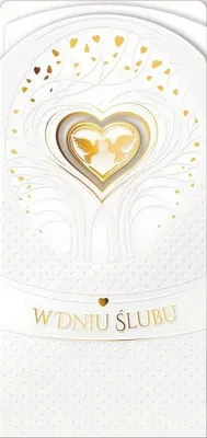 Produktbild von Grußkarte zur Hochzeit DS12 – AbCard