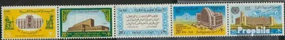Produktbild von Briefmarken Ägypten 1970 Mi 1016-1020 Fünferstreifen (kompl.Ausg.) postfrisch Jahrestage