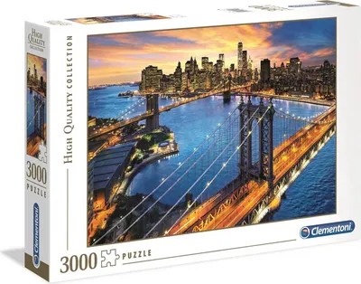 Zdjęcie produktu dla Clementoni 33546, 3000 szt., Miast, 14 lat(a)