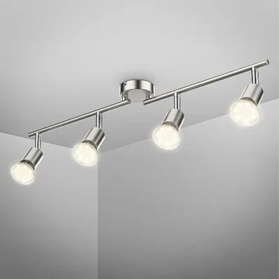 Produktbild von Deckenstrahler - 11,6W, 1040lm, LED, schwenkbar, GU10, warmweiß, matt-nickel