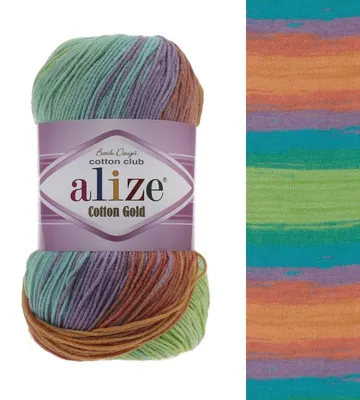 Produktbild von Alize Baumwolle Gold Batik 4530 Softgarn 55% Baumwolle, 100g/330m für Amigurumi