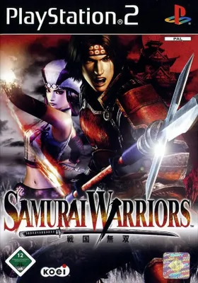 Produktbild von Samurai Warriors