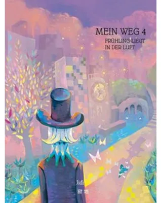 Image de Wo de lu - Mein Weg - Frühling liegt in der Luft