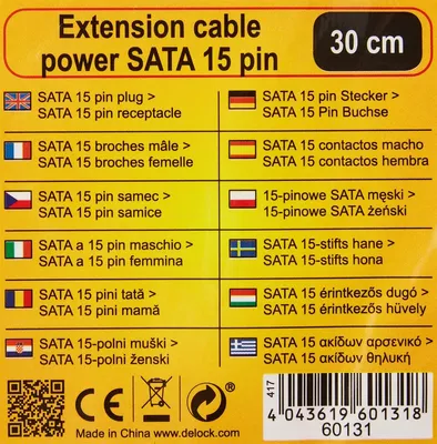 Image de Delock 60131 Stromkabel Delock SATA 15Pin -> SATA 15Pin St/Bu 0.30m