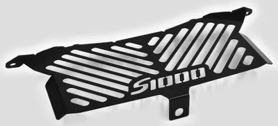 Obrázek produktu pro Kryt chladiče oleje ZIEGER kompatibilní s BMW S 1000 XR Design Logo černá