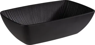 Produktbild von APS 85277 GN 1/4 Schale NERO, Melamin, 26,5 x 16,2 cm, Höhe 7,5 cm, schwarz