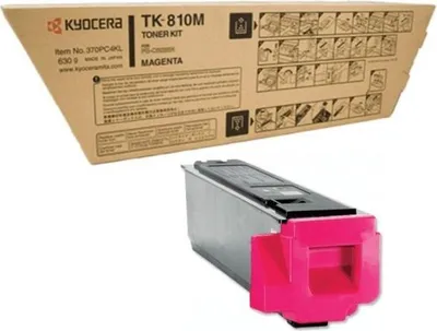 Produktbild von KYOCERA TK-810M, 20000 Seiten, Magenta, 1 Stück(e)