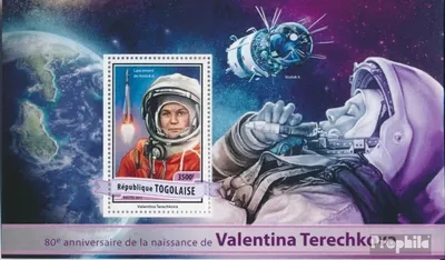 Produktbild von Briefmarken Togo 2017 Mi Block 1417 (kompl. Ausgabe) postfrisch Walentina Tereschkowa