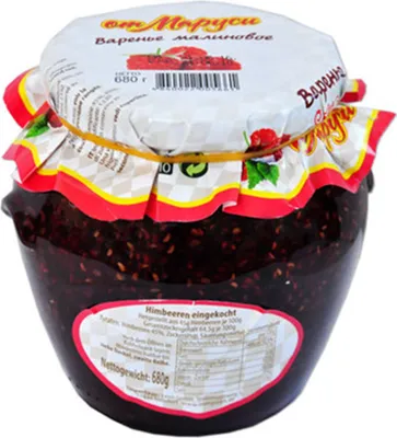 Produktbild von Eingekochte Himbeeren 680g