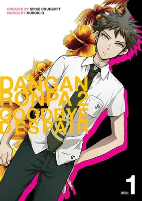 Image de Danganronpa 2: Goodbye Despair Volume 1
