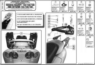 Produktbild von Kappa Zentraler Gepäckträger Yamaha Majesty 125/150/180 2001-2011