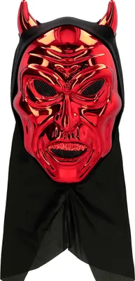 Produktbild von Boland 672367, Kostümmaske, Erwachsener, Uni, Polypropylen (PP), Polyester, Aluminium, Rot, 116 g
