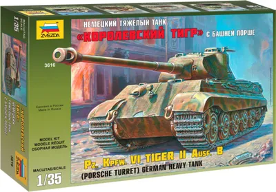 Productafbeelding van Modelbouwpakket tank 3616 - Kingtiger Porsche (1:35)