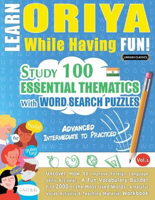 Produktbild von Learn Oriya While Having Fun! - Advanced