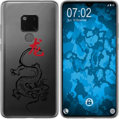 Produktbild von PhoneNatic Case kompatibel mit Huawei Mate 20 Silikon-Hülle Tierkreis Chinesisch M5