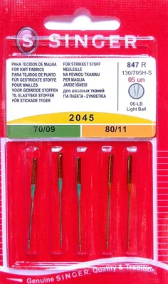 Nähmaschinennadeln 2045, 5er-Pack, Größen 70/09 & 80/11