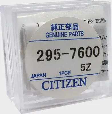 Produktbild von Citizen Akku Panasonic MT516F 295-7600 295-6100 Knopfzelle m. Fähnchen