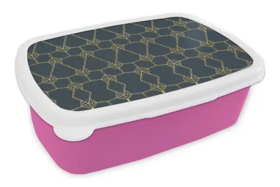 Obrázok produktu pre MuchoWow® Obedník Brotzeit Box na obed 11x17x6cm Vzory - modrá - žltá Detský obedový box