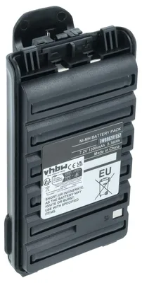 Produktbild von vhbw Akku kompatibel mit Icom IC-F3210D, IC-F4102D, IC-F4001, IC-F4002, IC-F4003, IC-F4101D Funkgerät, Walkie Talkie (1300 mAh, 7,2 V, NiMH)
