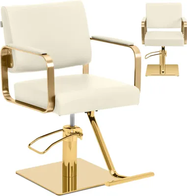 Obrázek produktu pro Expondo physa kadeřnické křeslo s opěrkou nohou – 50–66 cm – 200 kg – krémová/zlatá