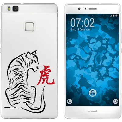 Produktbild von PhoneNatic Case kompatibel mit Huawei P9 Lite Silikon-Hülle Tierkreis Chinesisch M3